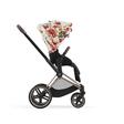 Poussette PRIAM RoseGold Spring Blossom Light CYBEX - 2