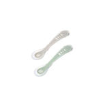 Lot de 2 cuillères 2ème âge silicone Velvet Grey/Sage Green