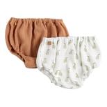 Lot de 2 Bloomers BOTANICA