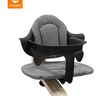 Babyset Nomi® Grey STOKKE