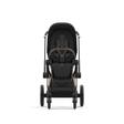 Poussette e-PRIAM Chrome Black Sepia Black 2023 CYBEX - 6