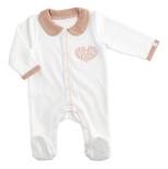 Pyjama 3 mois avec col Petit Cœur - Beige