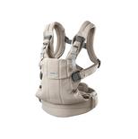 Porte bébé HARMONY mélange tissé - Beige clair