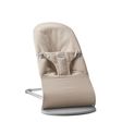 Transat Bliss Mélange tissé - Beige clair BABYBJÖRN